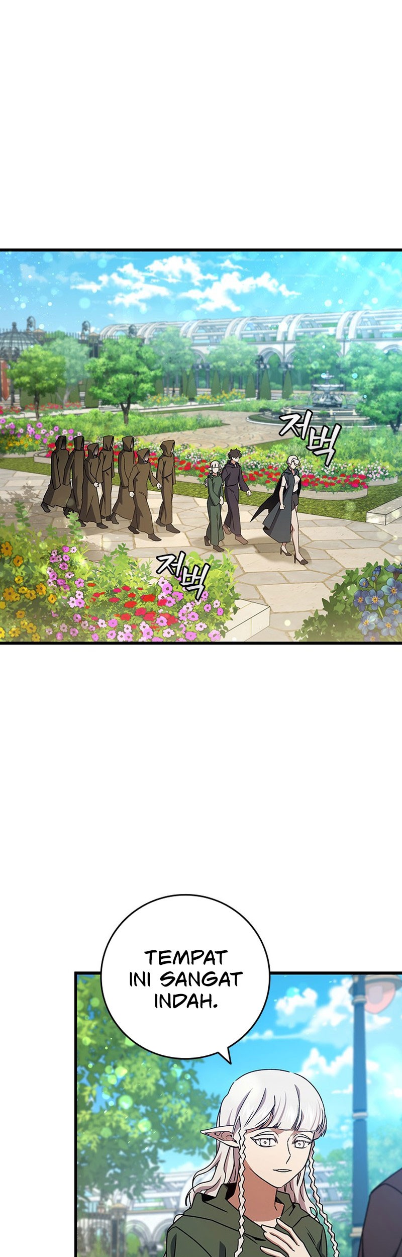 Dragon-Devouring Mage Chapter 16 halaman 7