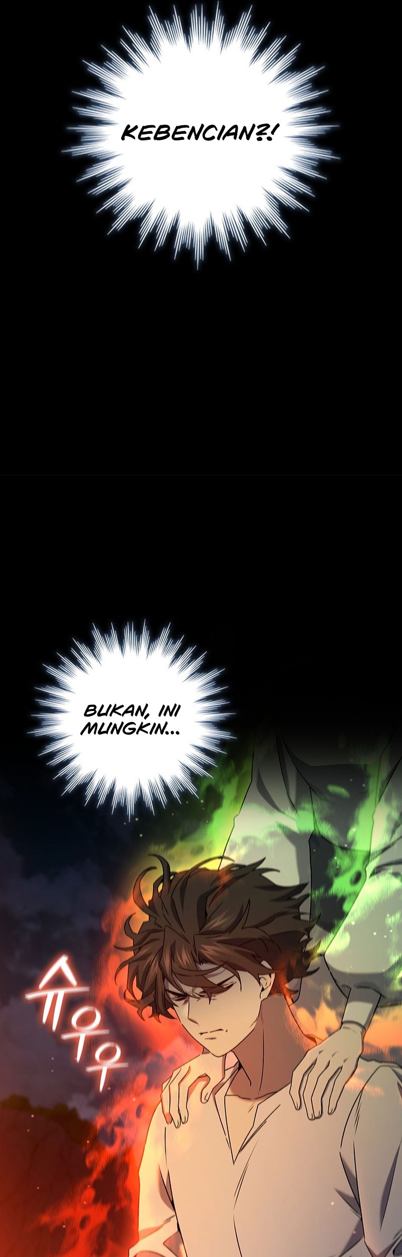 Dragon-Devouring Mage Chapter 17 halaman 6