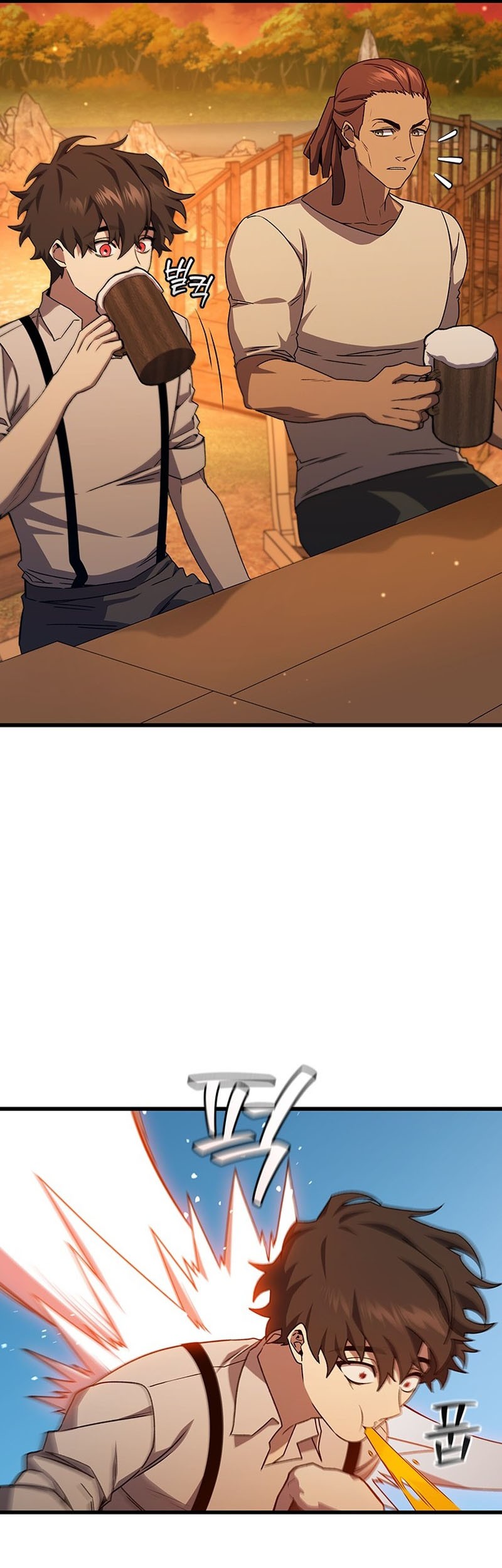 Dragon-Devouring Mage Chapter 18 halaman 6