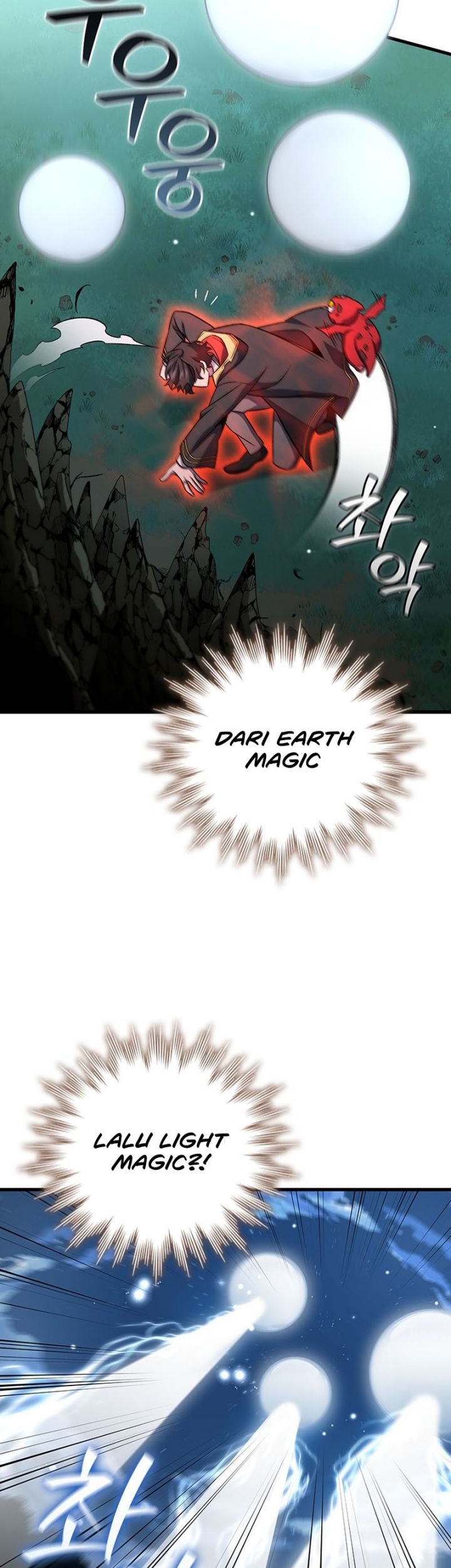 Dragon-Devouring Mage Chapter 22 halaman 5