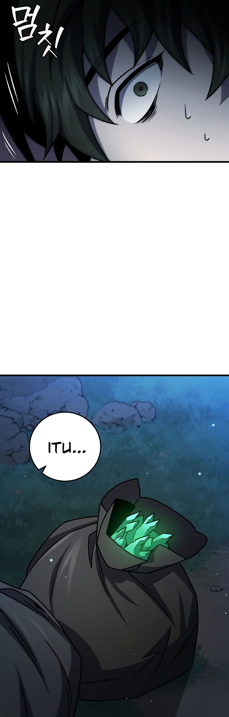 Dragon-Devouring Mage Chapter 25 halaman 6