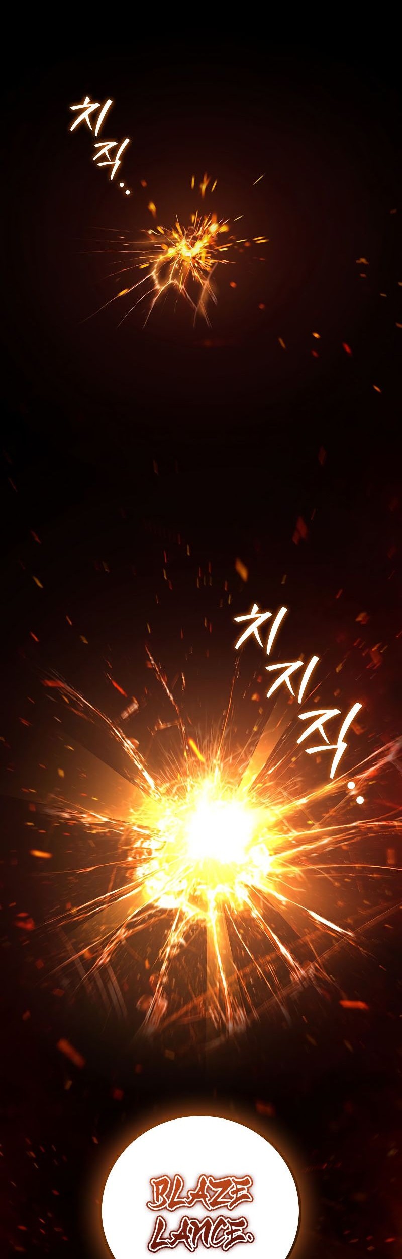 Dragon-Devouring Mage Chapter 26 halaman 7