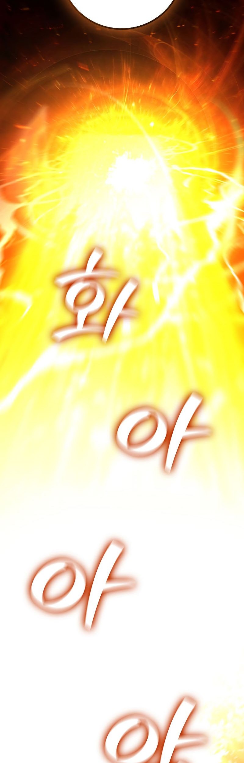 Dragon-Devouring Mage Chapter 26 halaman 8