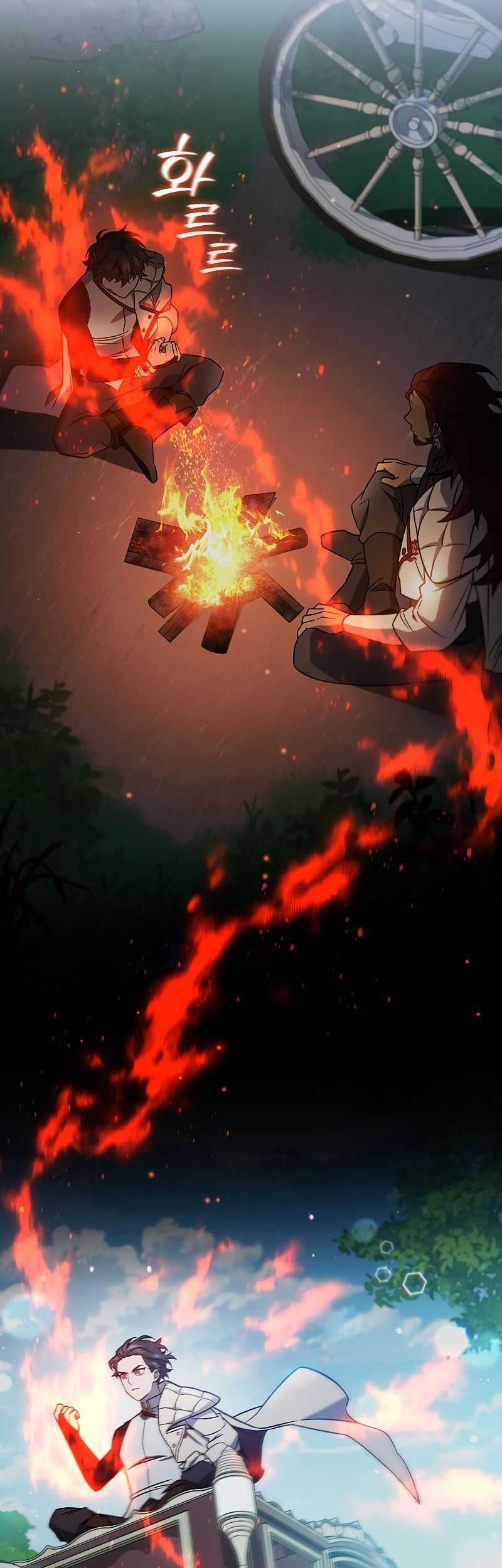 Dragon-Devouring Mage Chapter 28 halaman 6