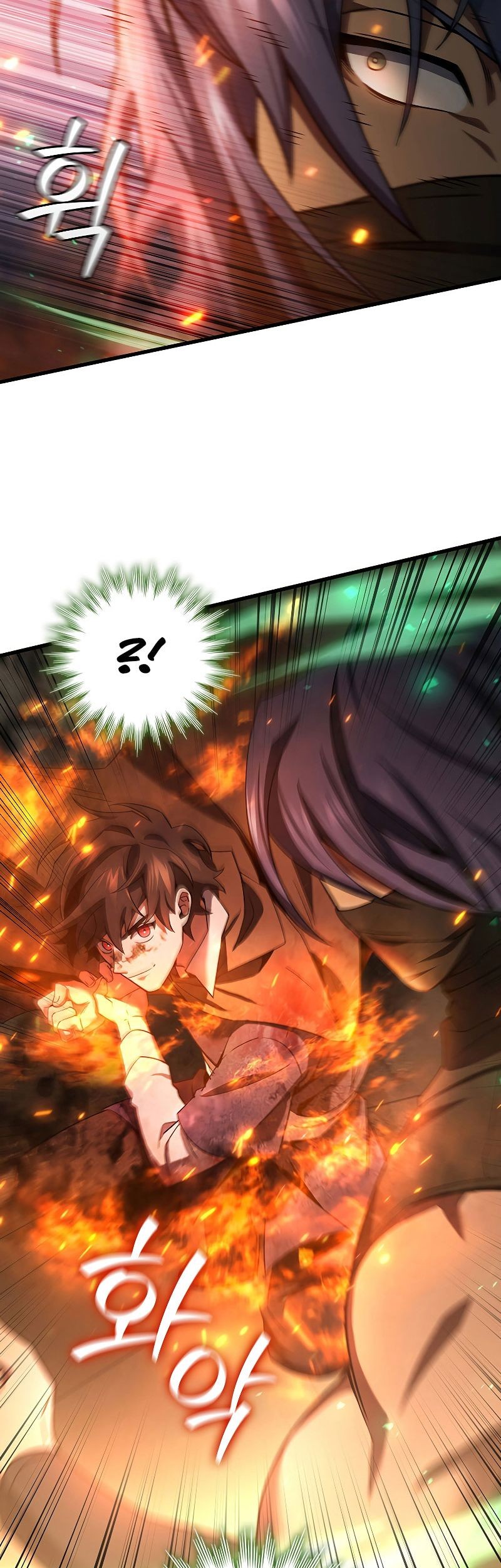 Dragon-Devouring Mage Chapter 33 halaman 6