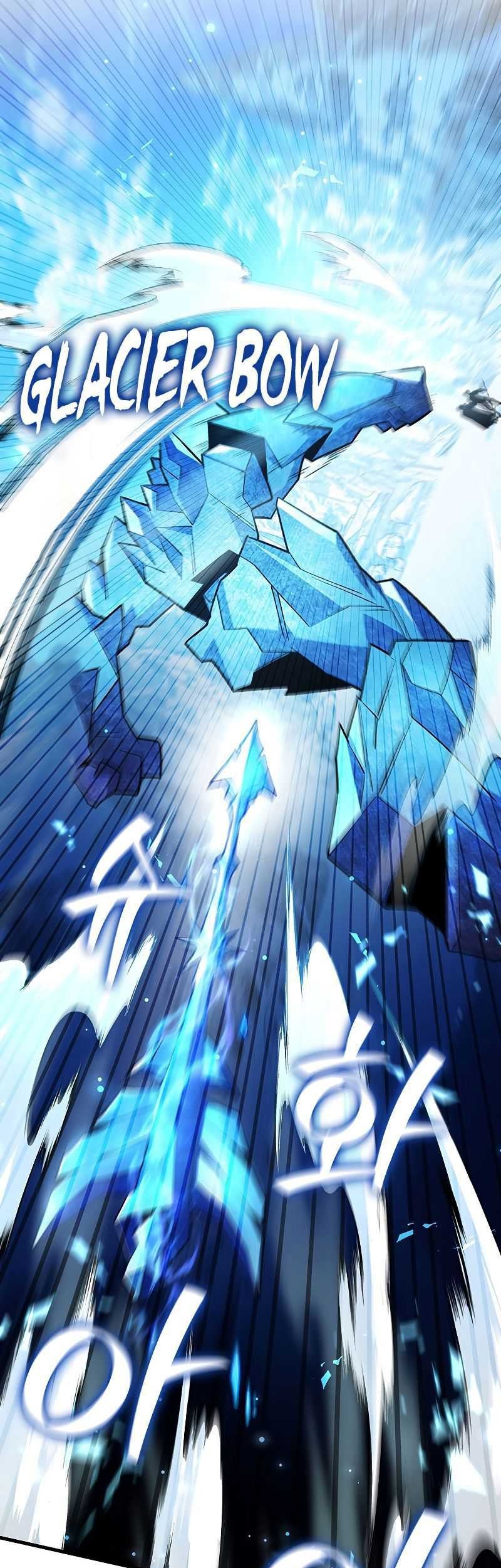 Dragon-Devouring Mage Chapter 42 halaman 6