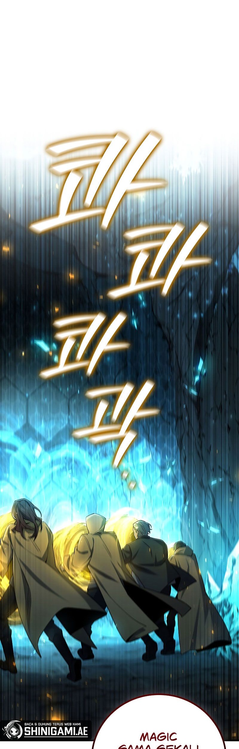 Dragon-Devouring Mage Chapter 43 halaman 4