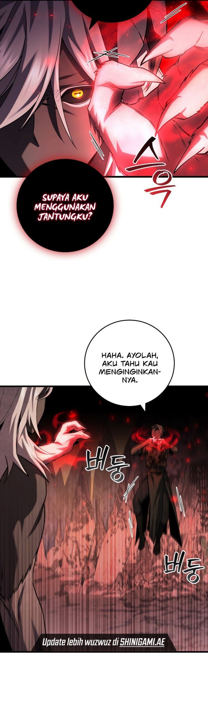 Dragon-Devouring Mage Chapter 47 halaman 6