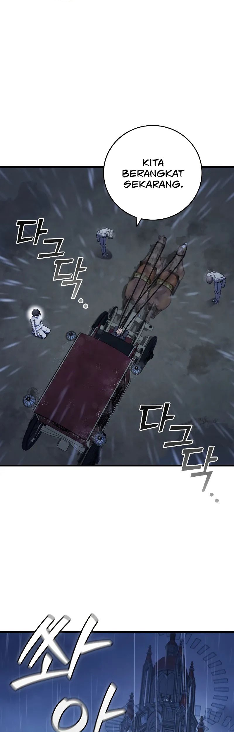 Dragon-Devouring Mage Chapter 48 halaman 4