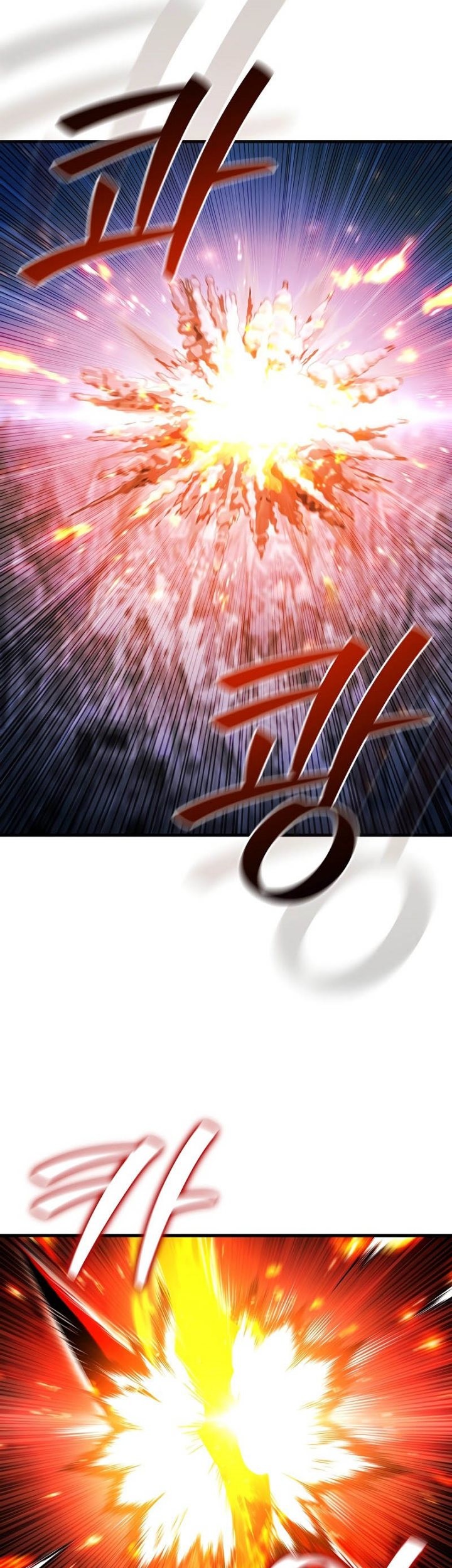 Dragon-Devouring Mage Chapter 52 halaman 6