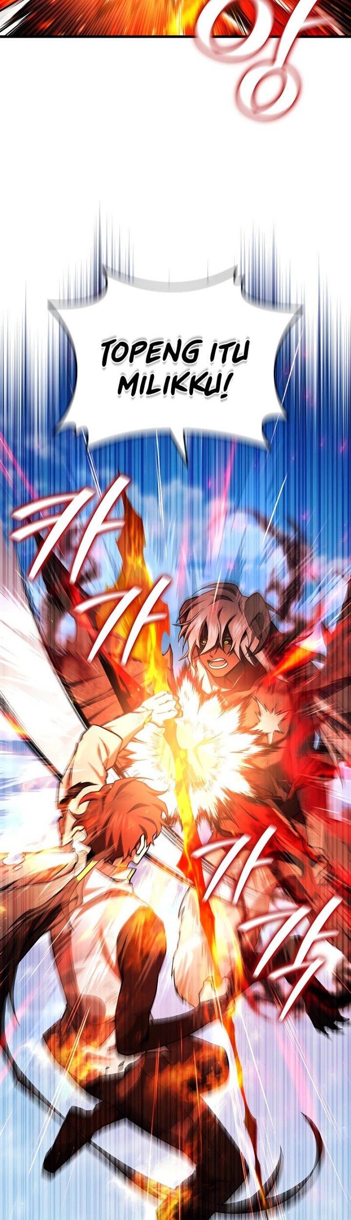 Dragon-Devouring Mage Chapter 52 halaman 7