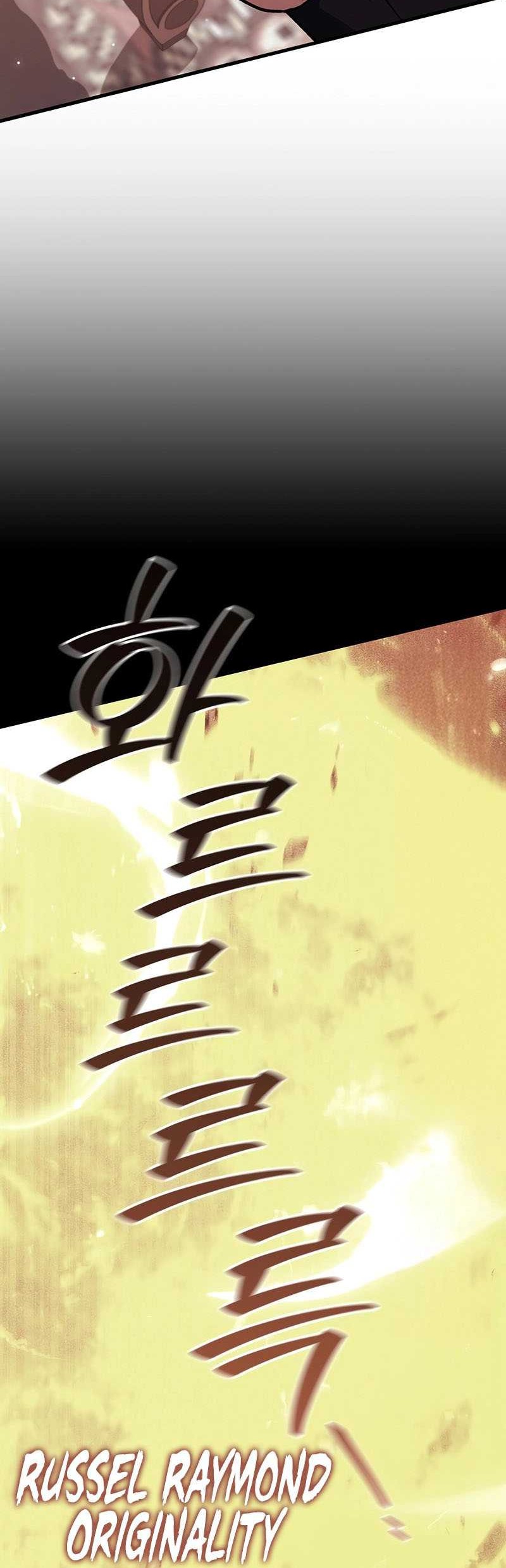 Dragon-Devouring Mage Chapter 65 halaman 5