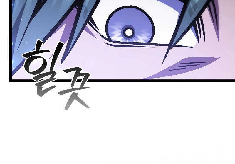 Dragon-Devouring Mage Chapter 68 halaman 5