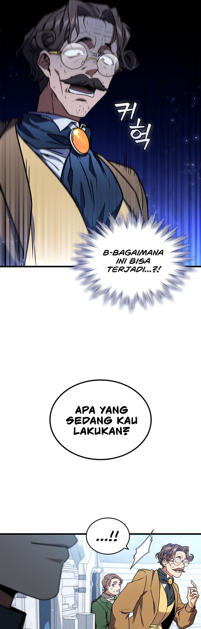 Dragon-Devouring Mage Chapter 7 halaman 6
