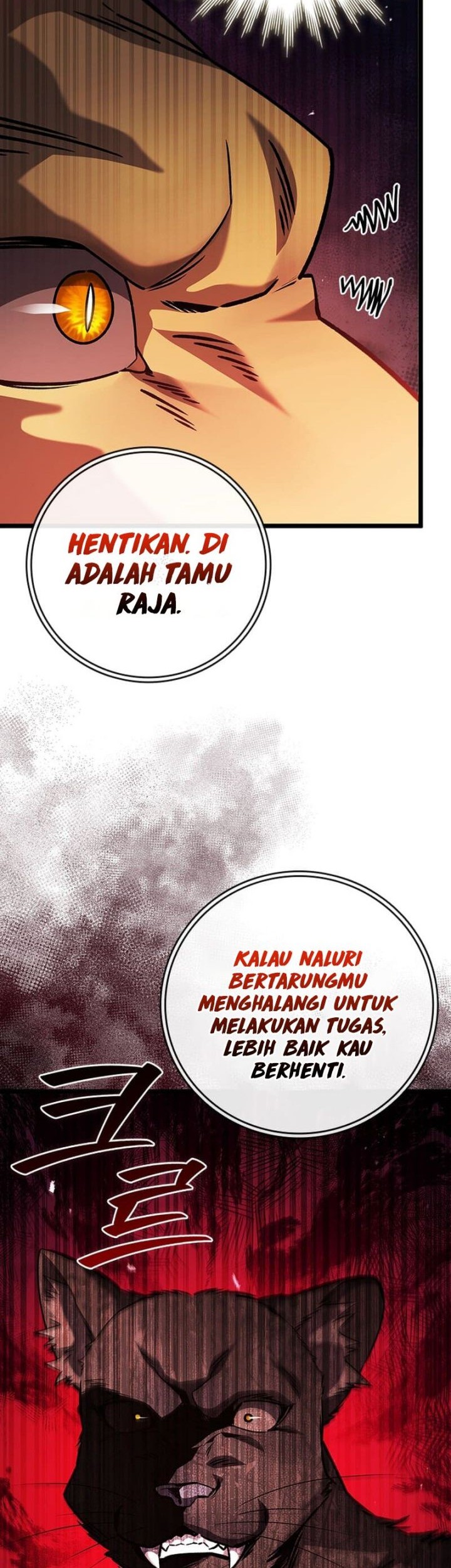 Dragon-Devouring Mage Chapter 70 halaman 7