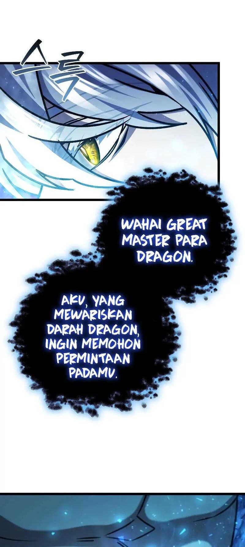 Dragon-Devouring Mage Chapter 73 halaman 5