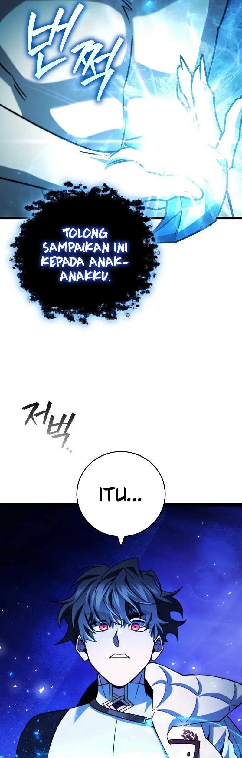 Dragon-Devouring Mage Chapter 73 halaman 6