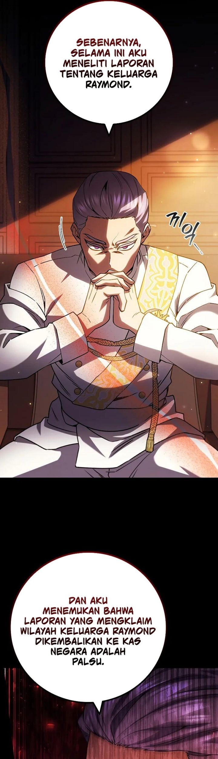 Dragon-Devouring Mage Chapter 75 halaman 6