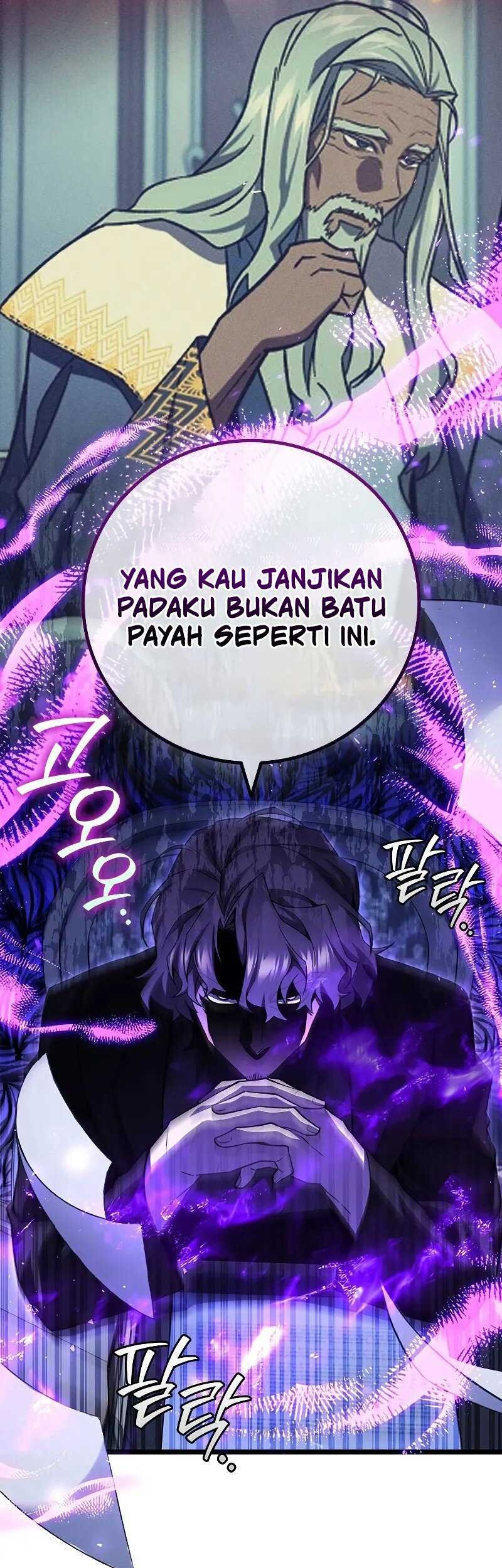 Dragon-Devouring Mage Chapter 77 halaman 6