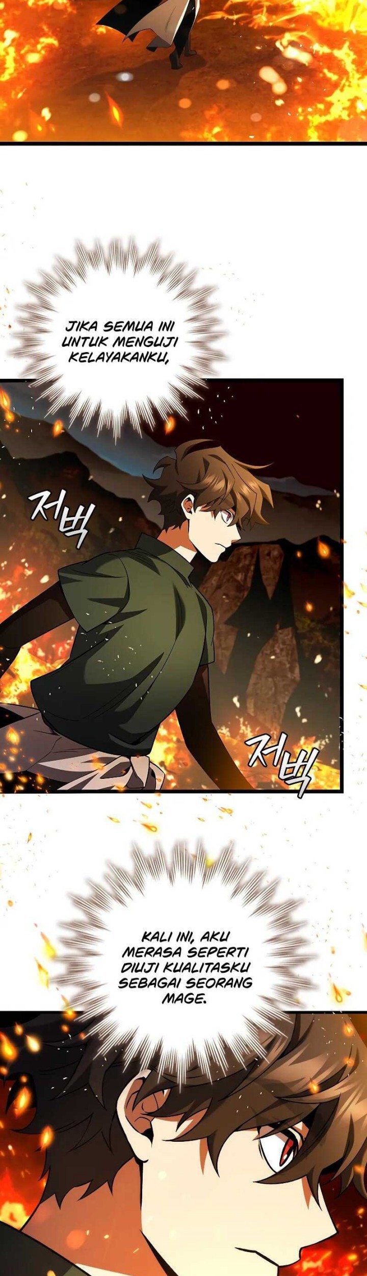 Dragon-Devouring Mage Chapter 79 halaman 7
