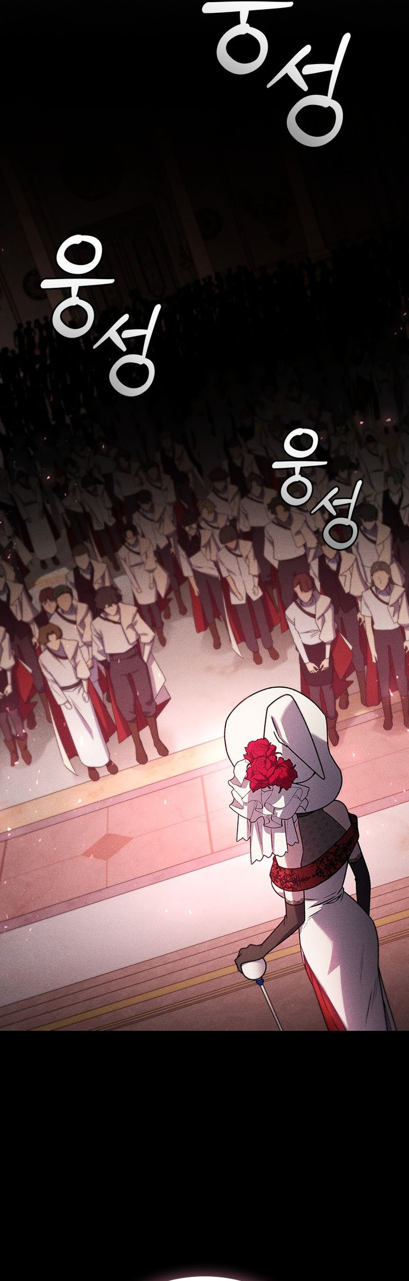Dragon-Devouring Mage Chapter 8 halaman 6