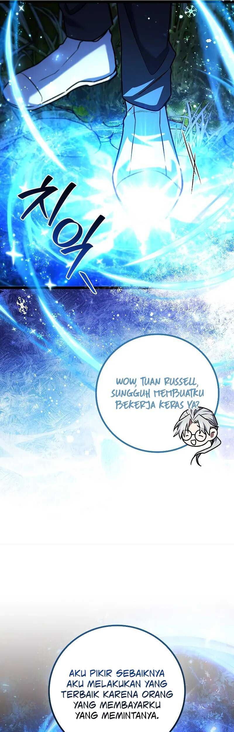 Dragon-Devouring Mage Chapter 81 halaman 5