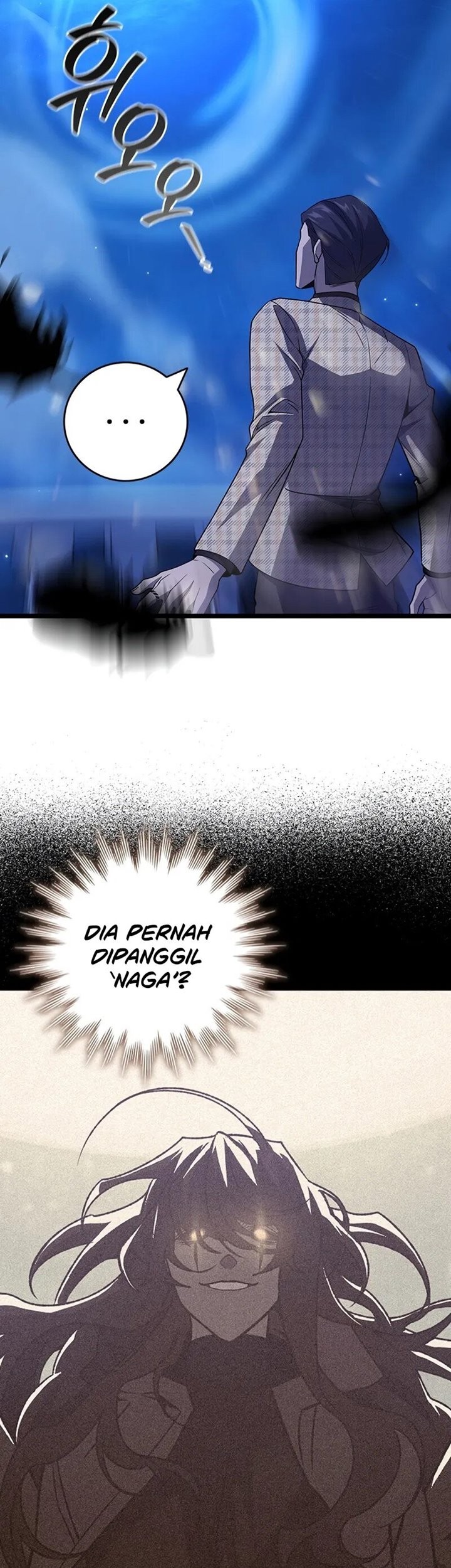 Dragon-Devouring Mage Chapter 83 halaman 6
