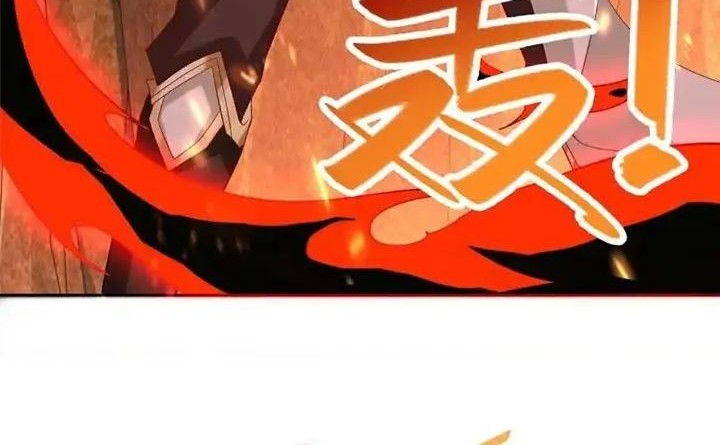 Manhua Dragon Master Chapter 247 gambar 2