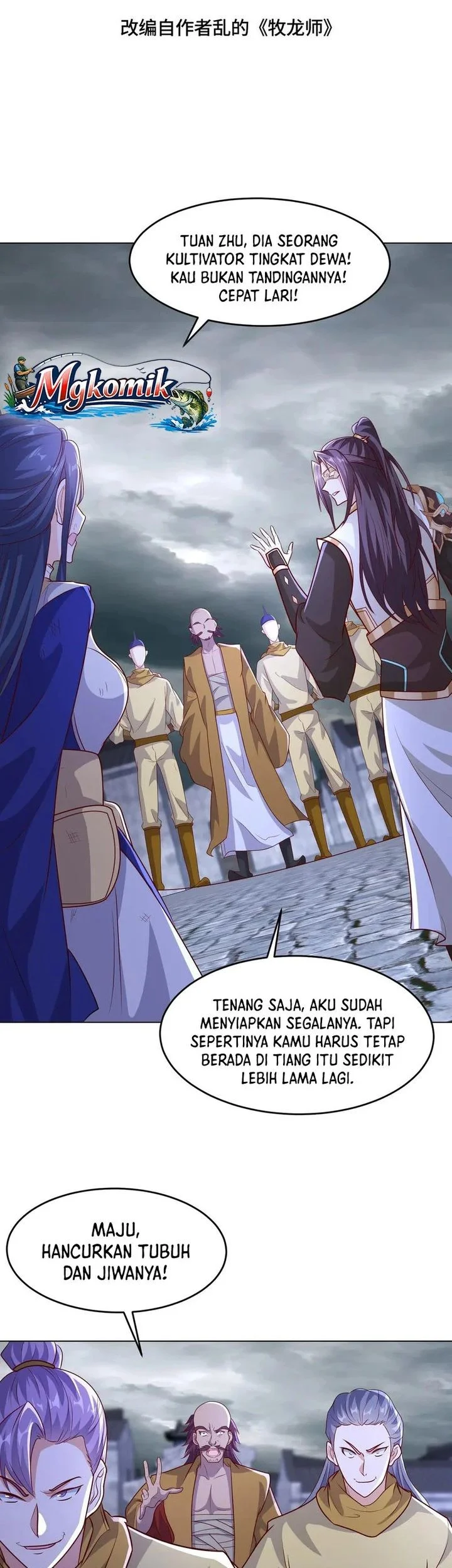 Dragon Master Chapter 397 Gambar 3