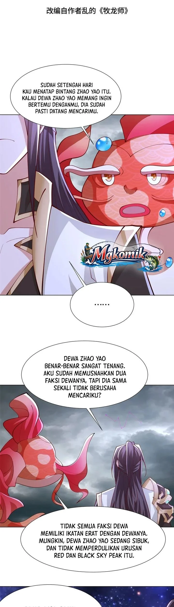 Dragon Master Chapter 398 Gambar 3