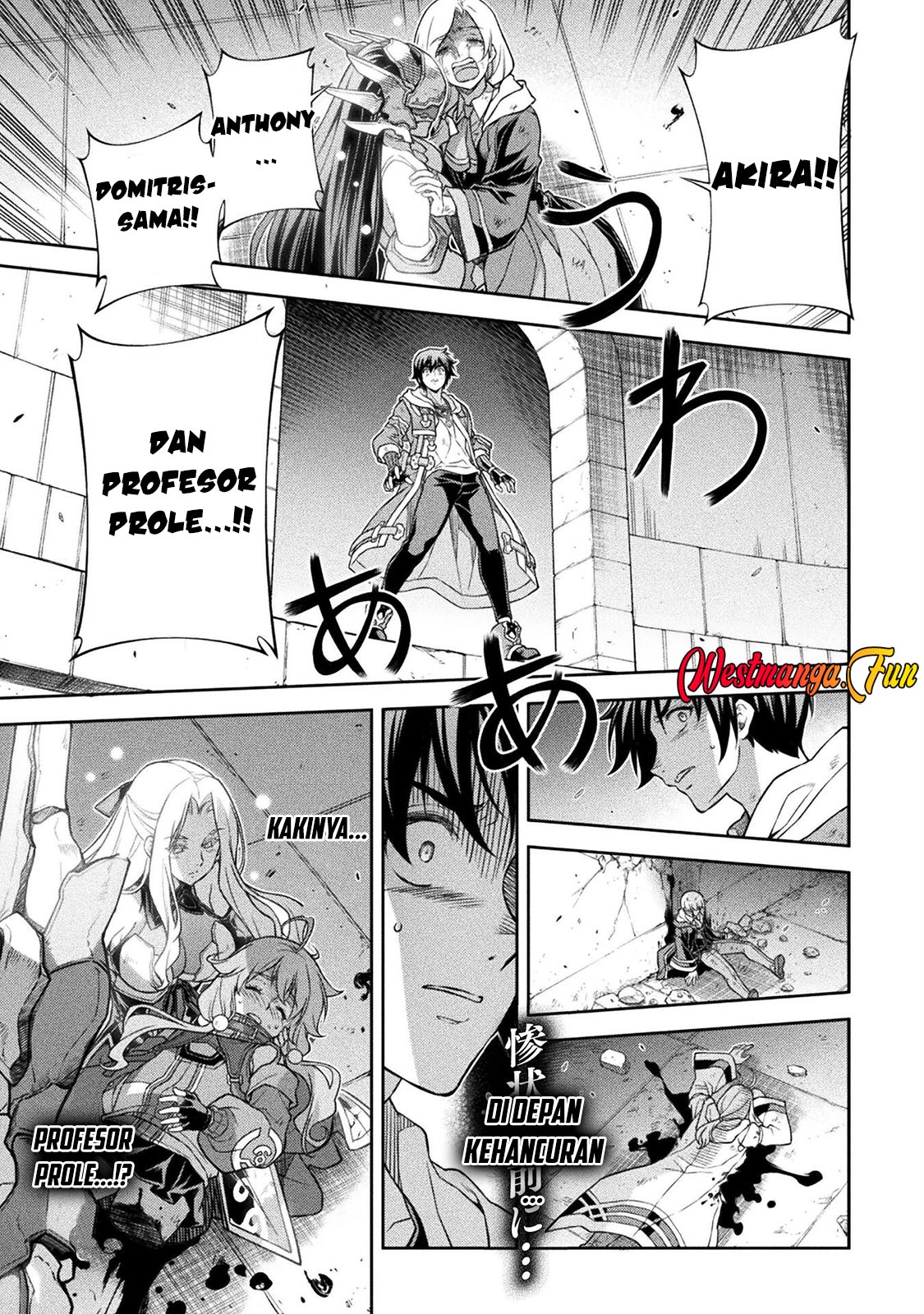 Manga Drawing: Saikyou Mangaka wa Oekaki Skill de Isekai Musou Suru! Chapter 145 gambar 2