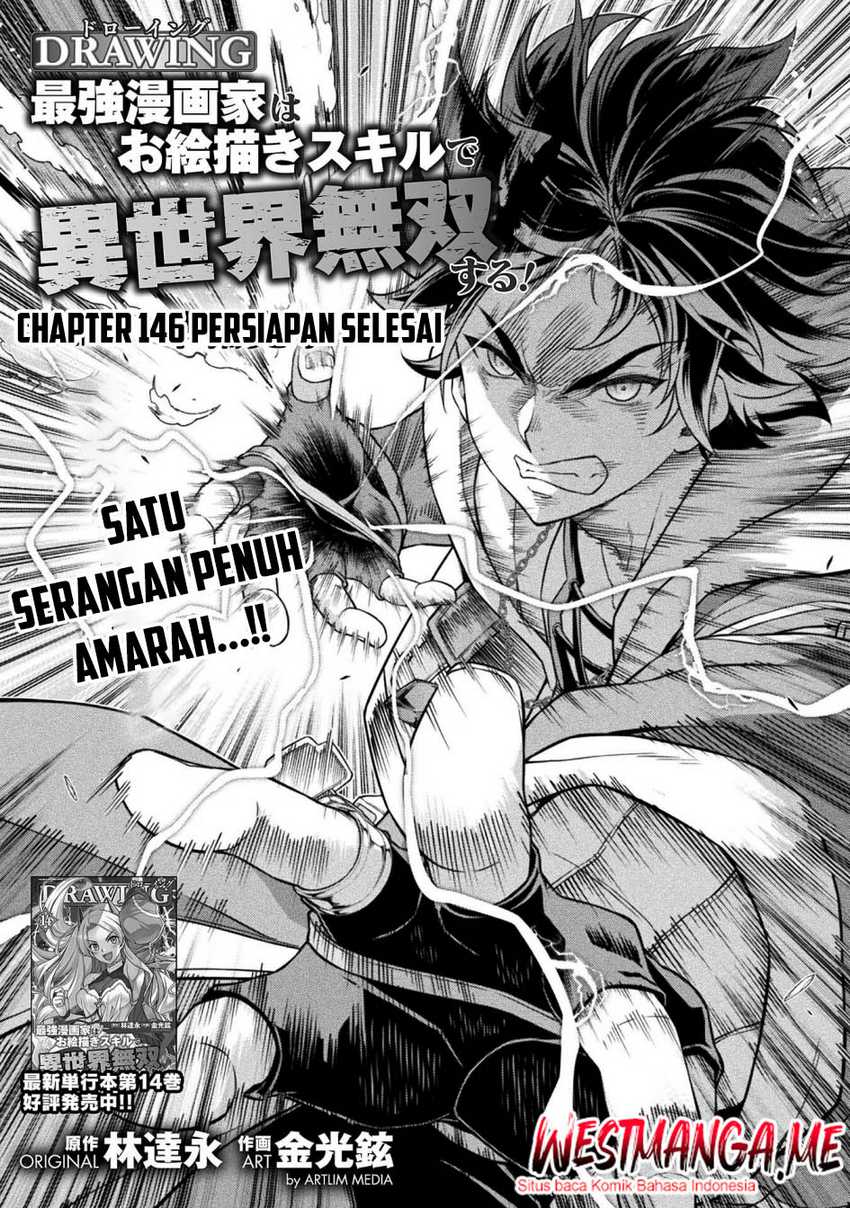 Manga Drawing: Saikyou Mangaka wa Oekaki Skill de Isekai Musou Suru! Chapter 146 gambar 2