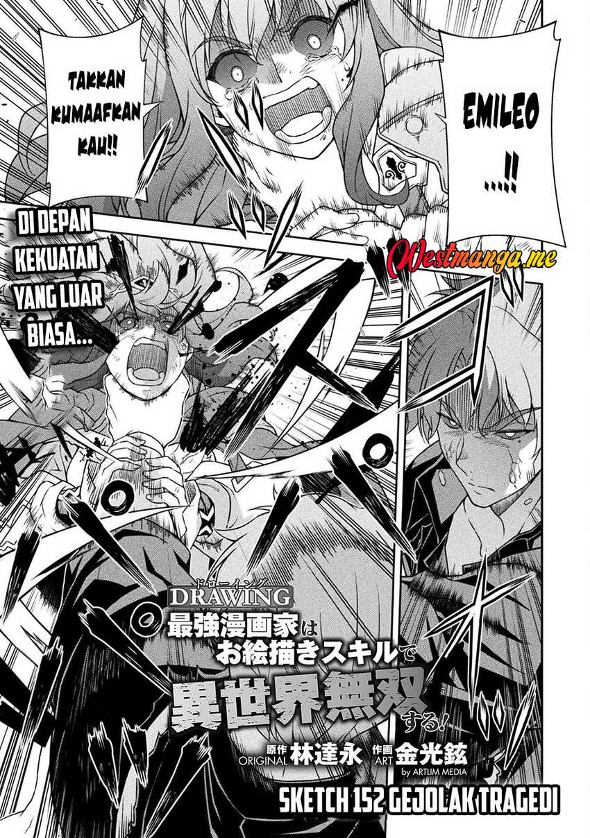 Manga Drawing: Saikyou Mangaka wa Oekaki Skill de Isekai Musou Suru! Chapter 152 gambar 2