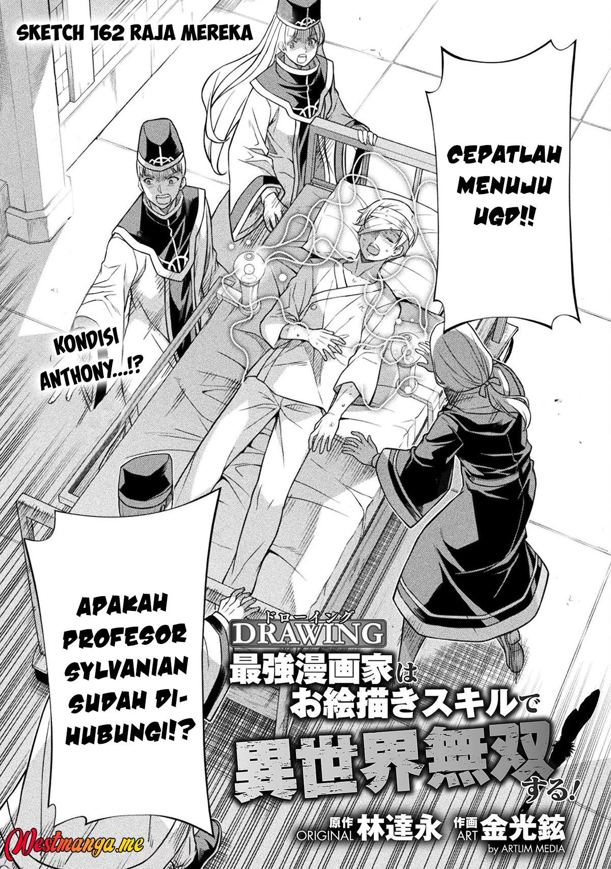 Manga Drawing: Saikyou Mangaka wa Oekaki Skill de Isekai Musou Suru! Chapter 162 gambar 2