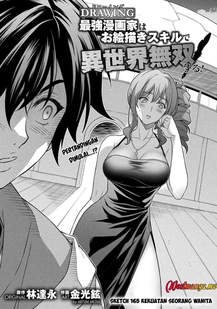 Manga Drawing: Saikyou Mangaka wa Oekaki Skill de Isekai Musou Suru! Chapter 165 gambar 2