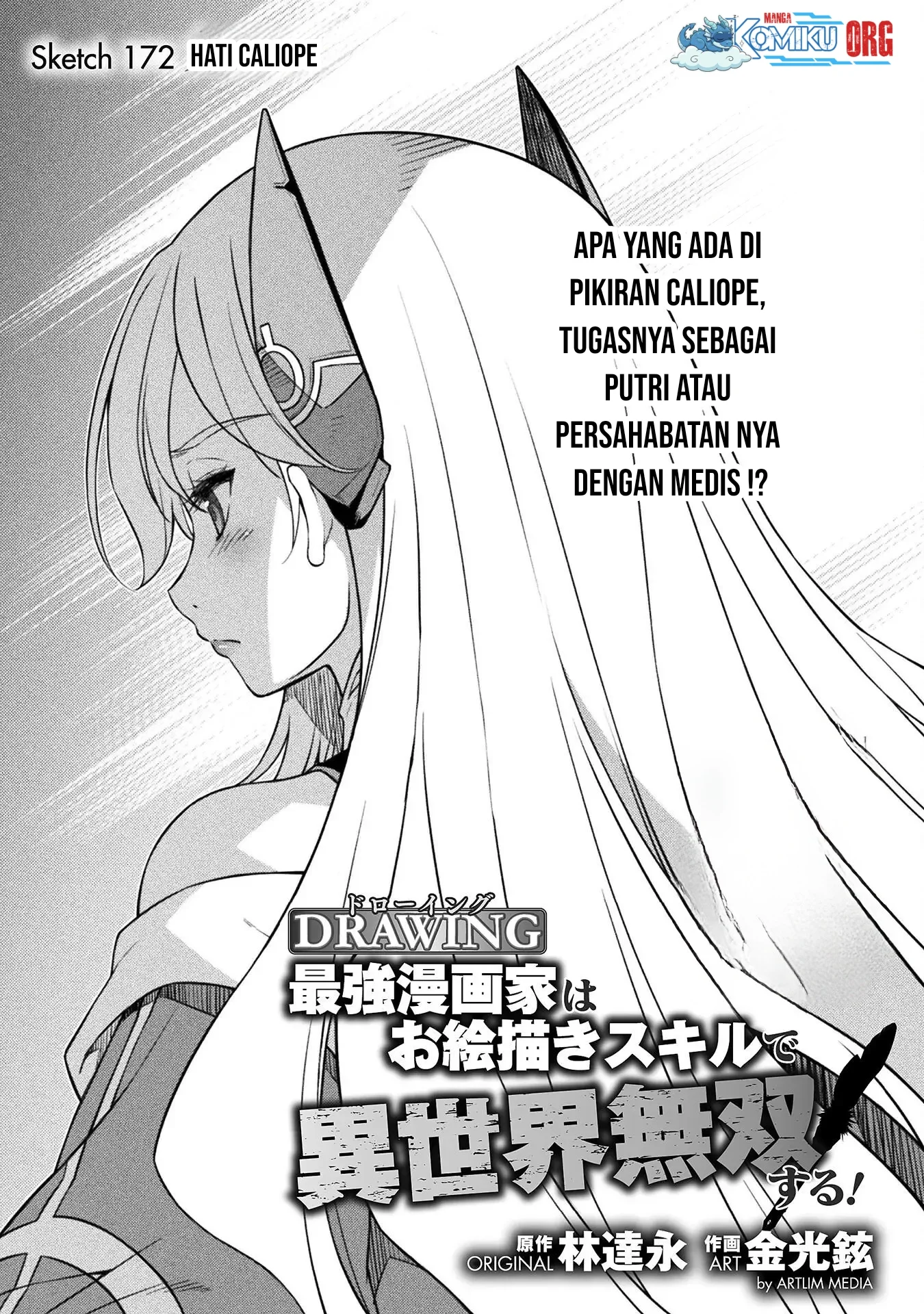 Manga Drawing: Saikyou Mangaka wa Oekaki Skill de Isekai Musou Suru! Chapter 172 gambar 2