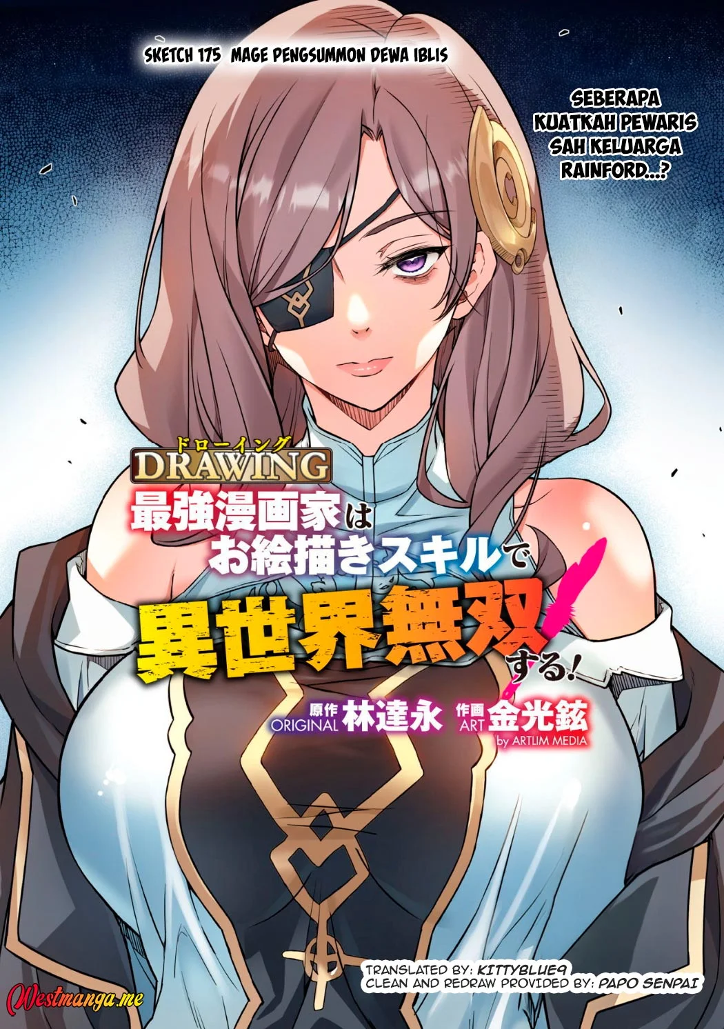 Manga Drawing: Saikyou Mangaka wa Oekaki Skill de Isekai Musou Suru! Chapter 175 gambar 2