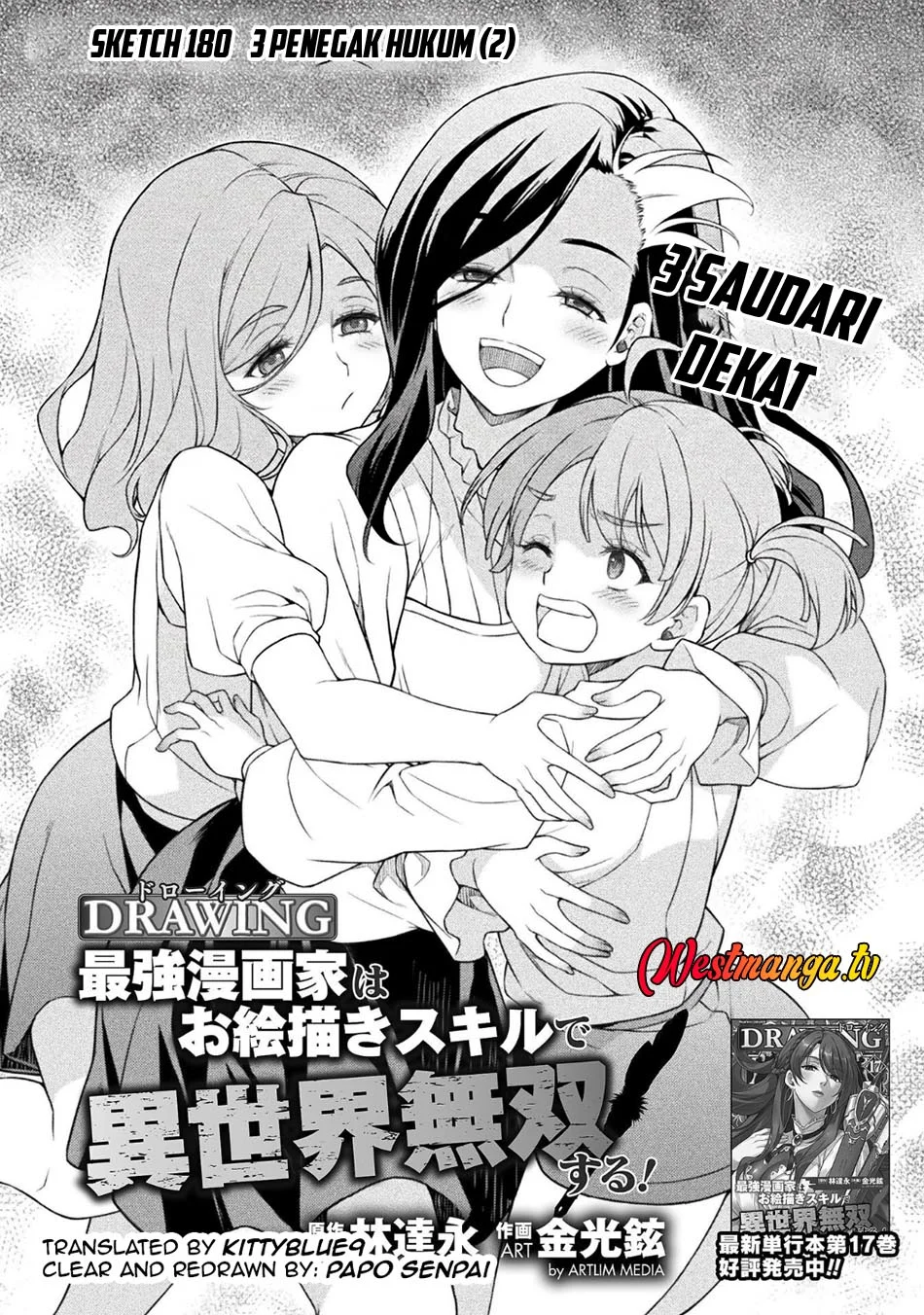 Manga Drawing: Saikyou Mangaka wa Oekaki Skill de Isekai Musou Suru! Chapter 181 gambar 2