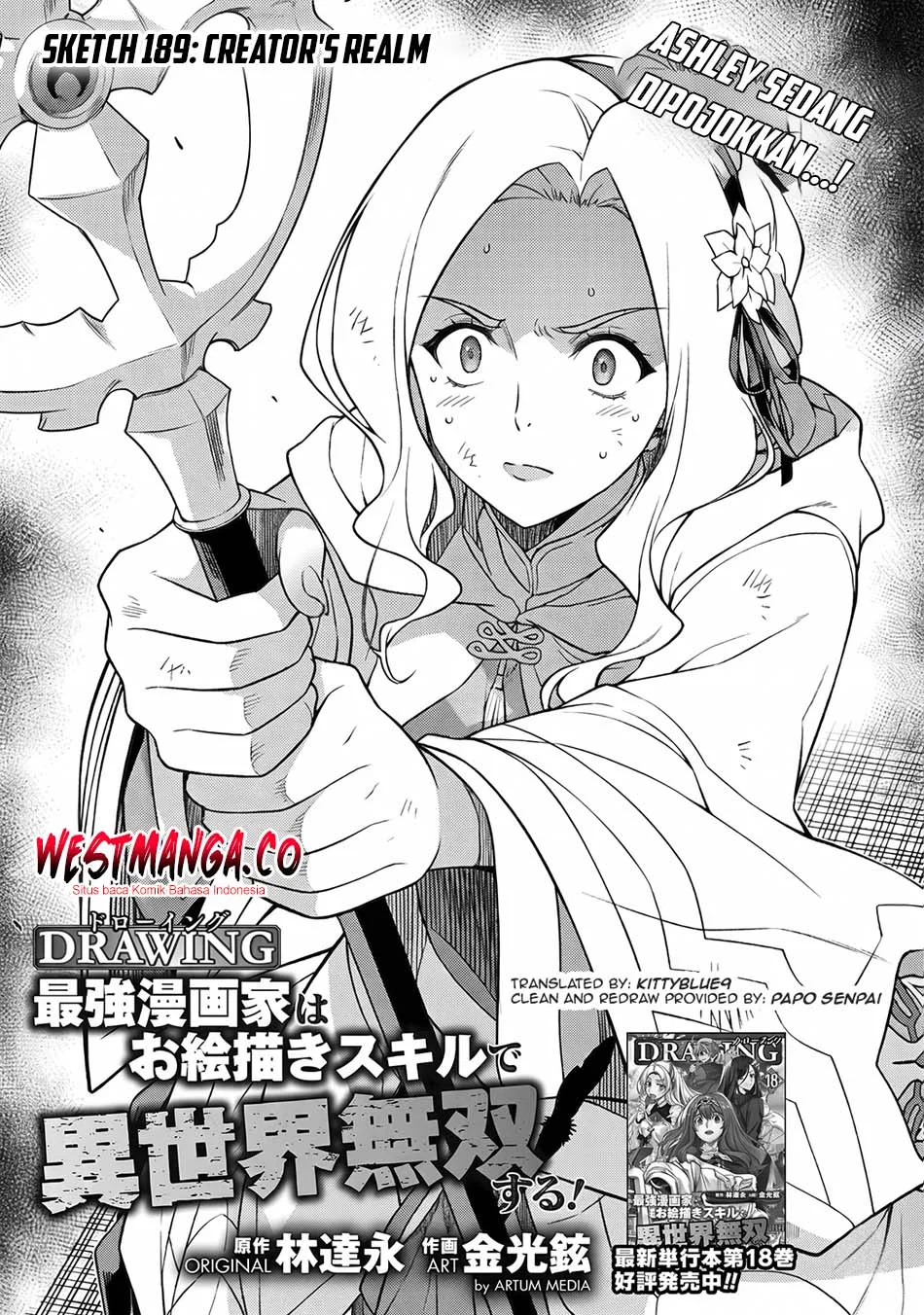 Manga Drawing: Saikyou Mangaka wa Oekaki Skill de Isekai Musou Suru! Chapter 189 gambar 2