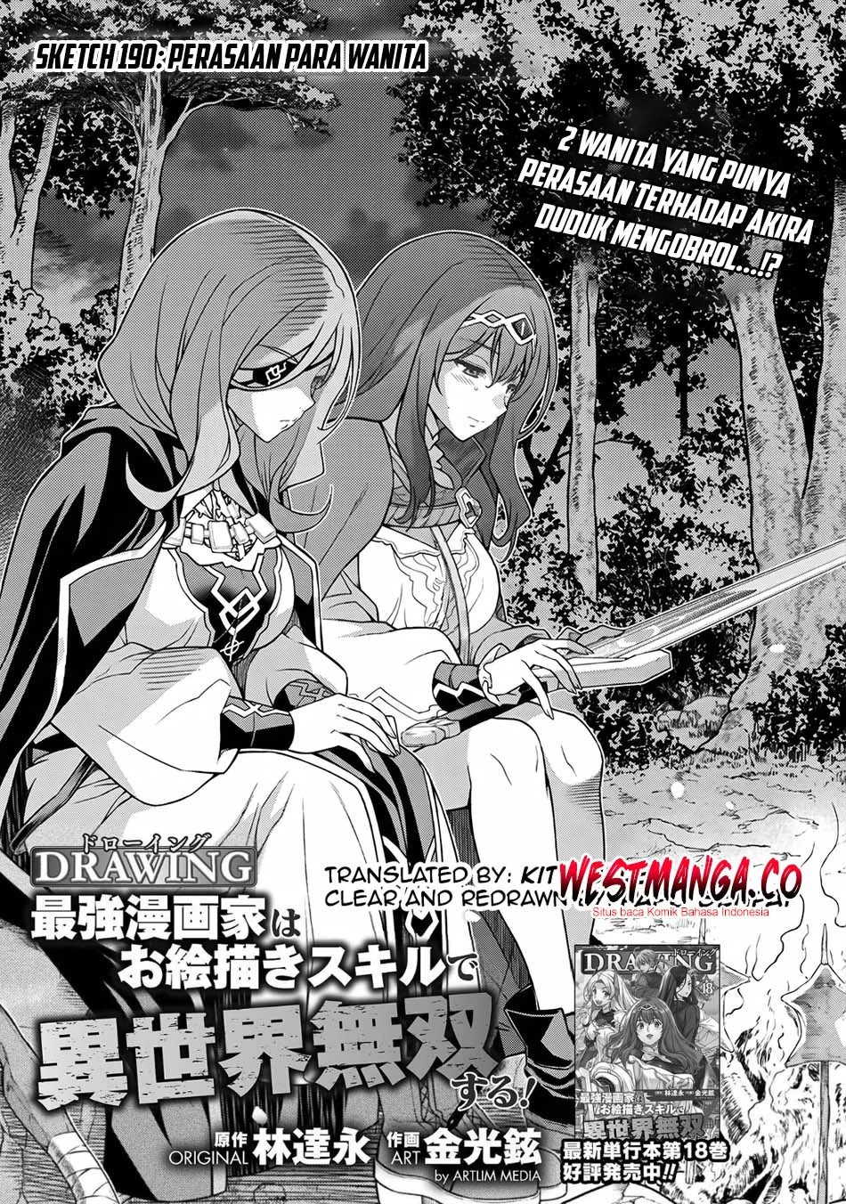 Manga Drawing: Saikyou Mangaka wa Oekaki Skill de Isekai Musou Suru! Chapter 190 gambar 2