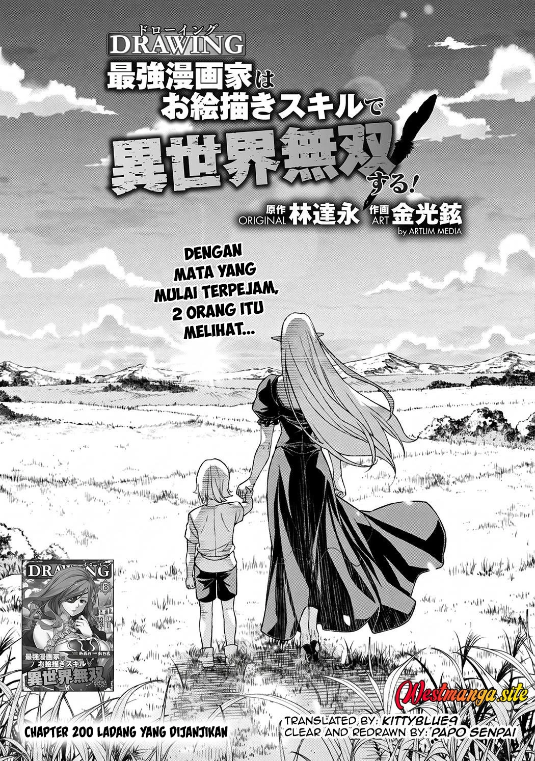 Manga Drawing: Saikyou Mangaka wa Oekaki Skill de Isekai Musou Suru! Chapter 200 gambar 2