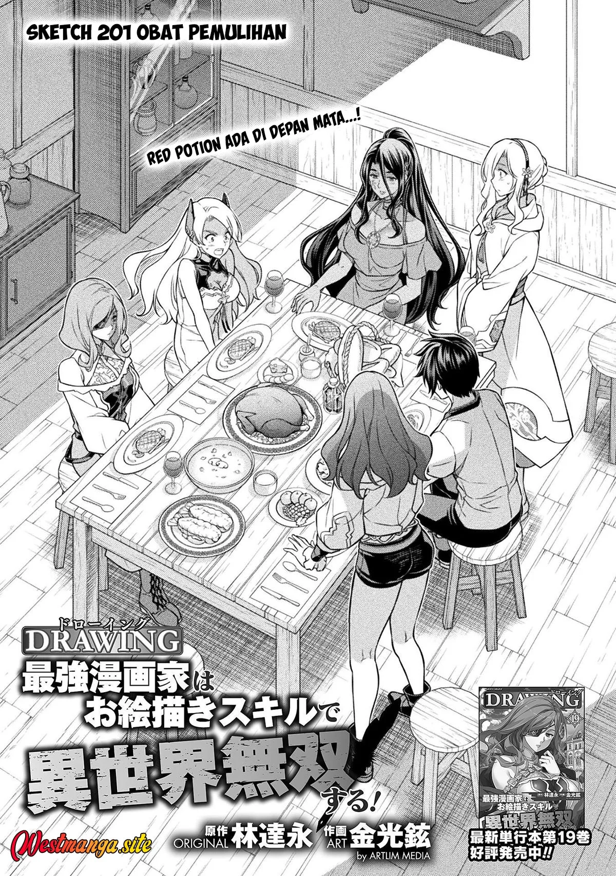 Manga Drawing: Saikyou Mangaka wa Oekaki Skill de Isekai Musou Suru! Chapter 201 gambar 2