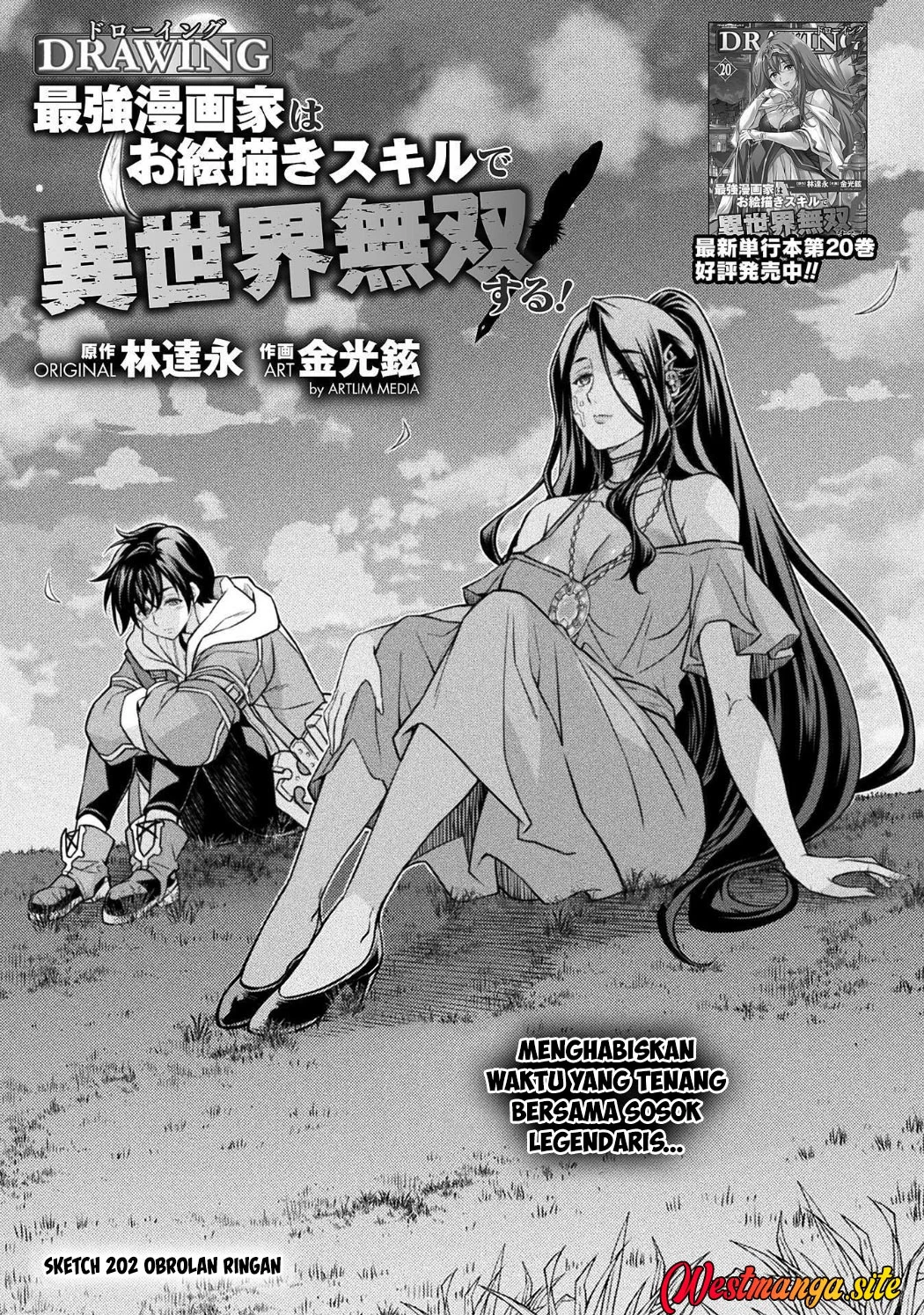 Manga Drawing: Saikyou Mangaka wa Oekaki Skill de Isekai Musou Suru! Chapter 202 gambar 2