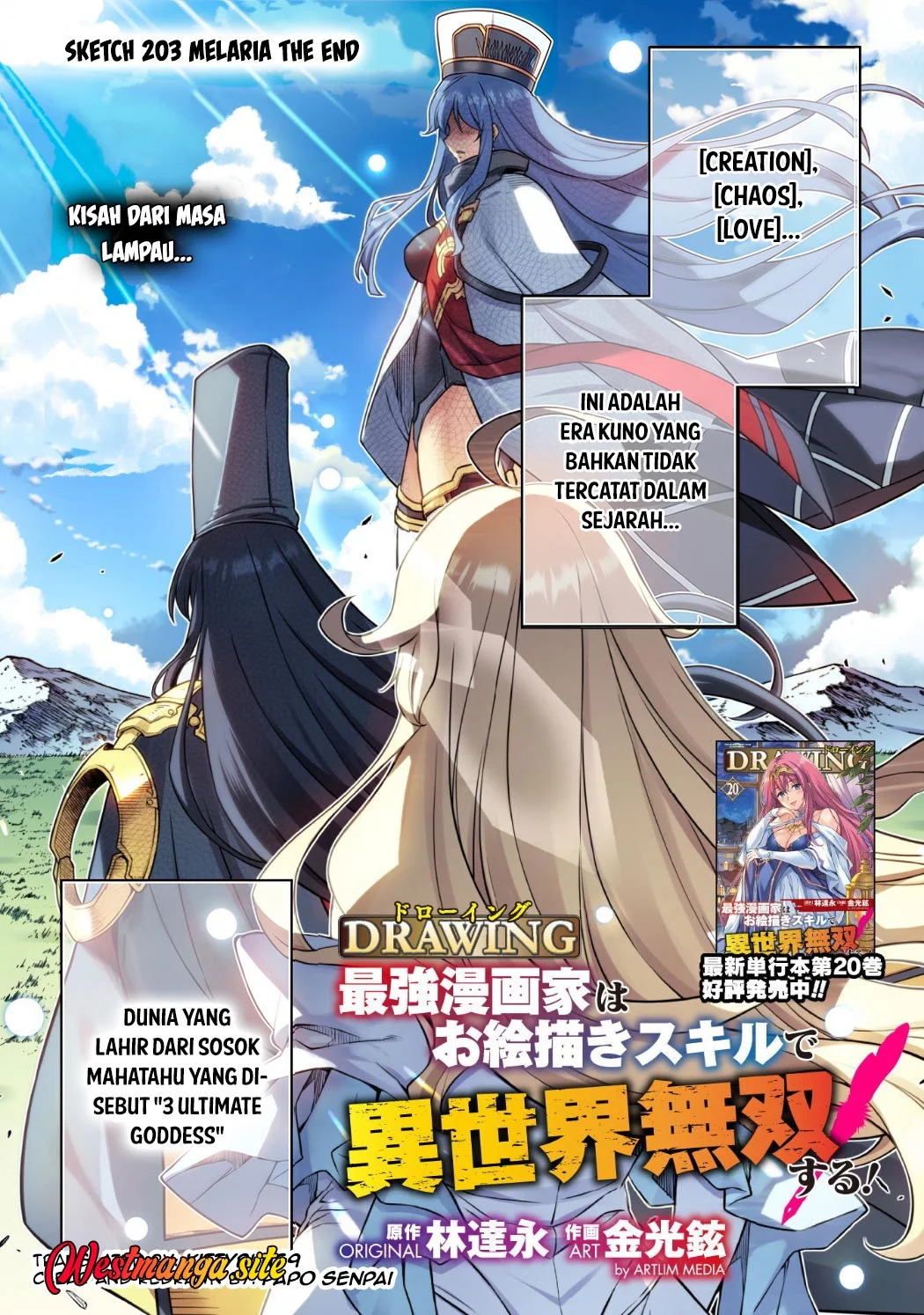 Manga Drawing: Saikyou Mangaka wa Oekaki Skill de Isekai Musou Suru! Chapter 203 gambar 2