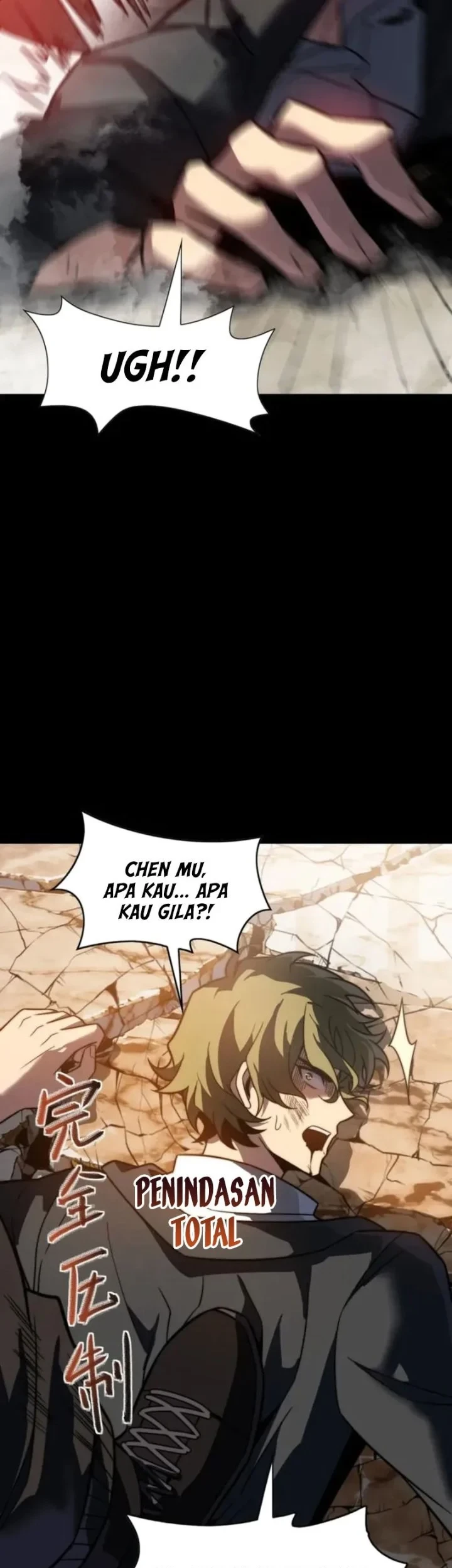 Dream Cycle Reincarnation: I Became the Supreme Martial God Chapter 3 Gambar 5
