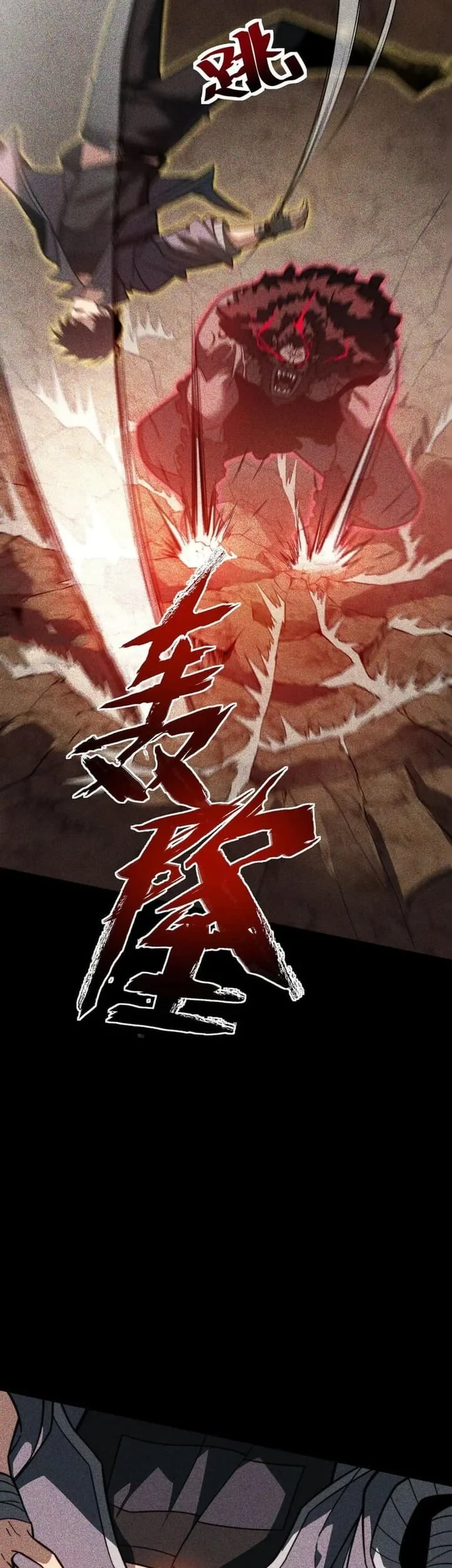 Dream Cycle Reincarnation: I Became the Supreme Martial God Chapter 4 Gambar 5