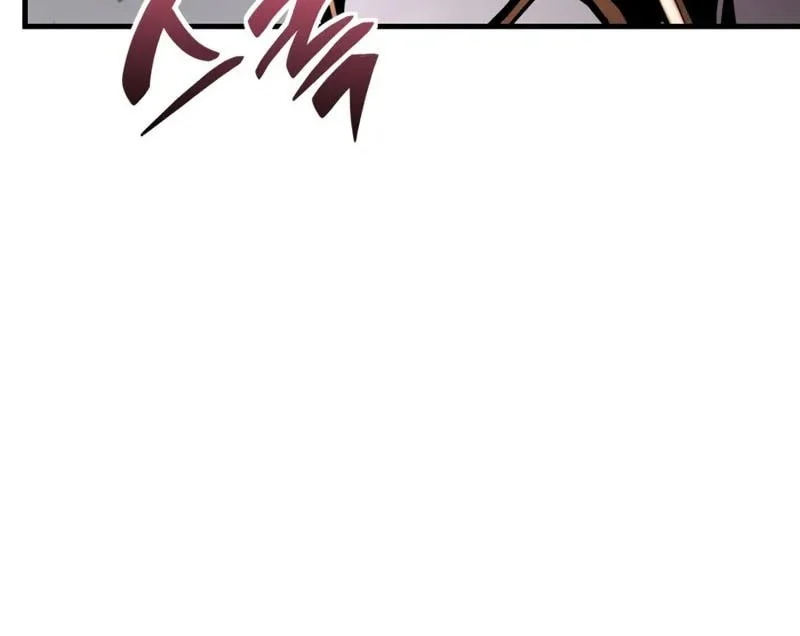Dukedom’s Legendary Prodigy Chapter 30 Gambar 6