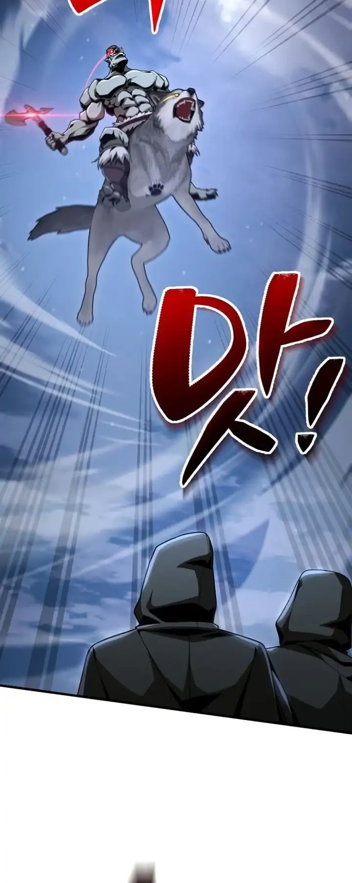 Dukedom’s Legendary Prodigy Chapter 35 Gambar 5
