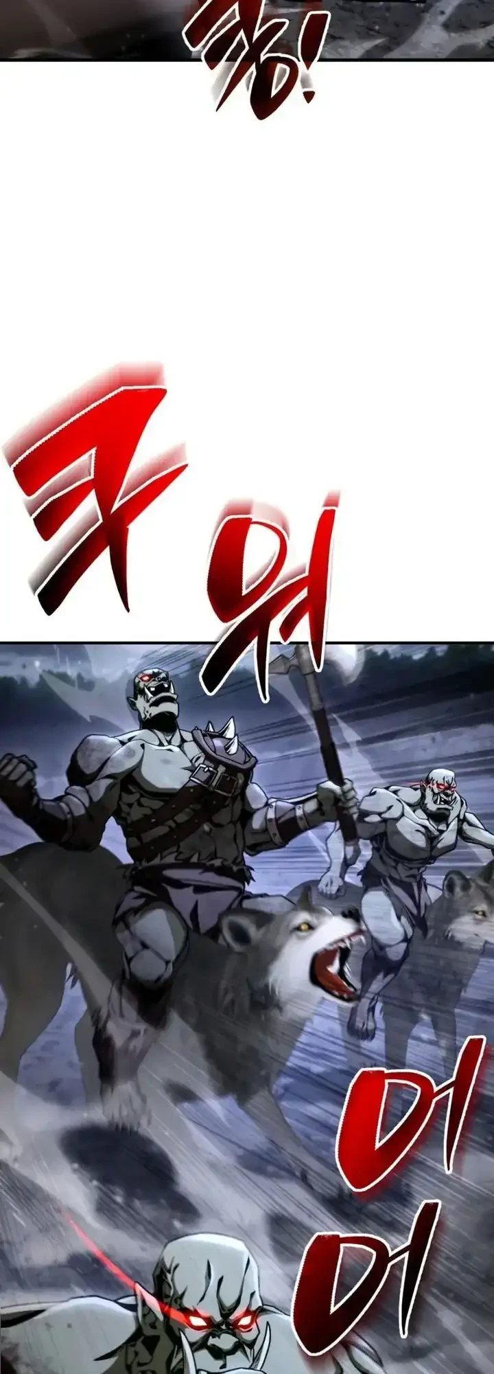 Dukedom’s Legendary Prodigy Chapter 35 Gambar 7