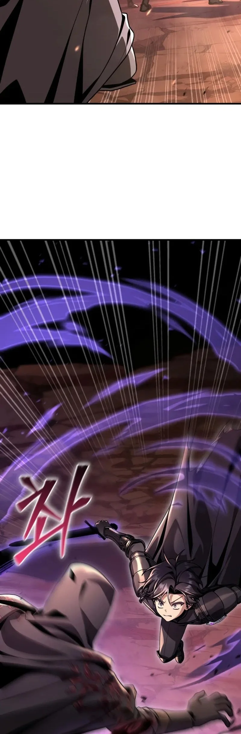 Dukedom’s Legendary Prodigy Chapter 37 Gambar 5
